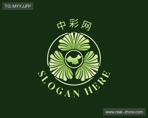 关于中彩网官网